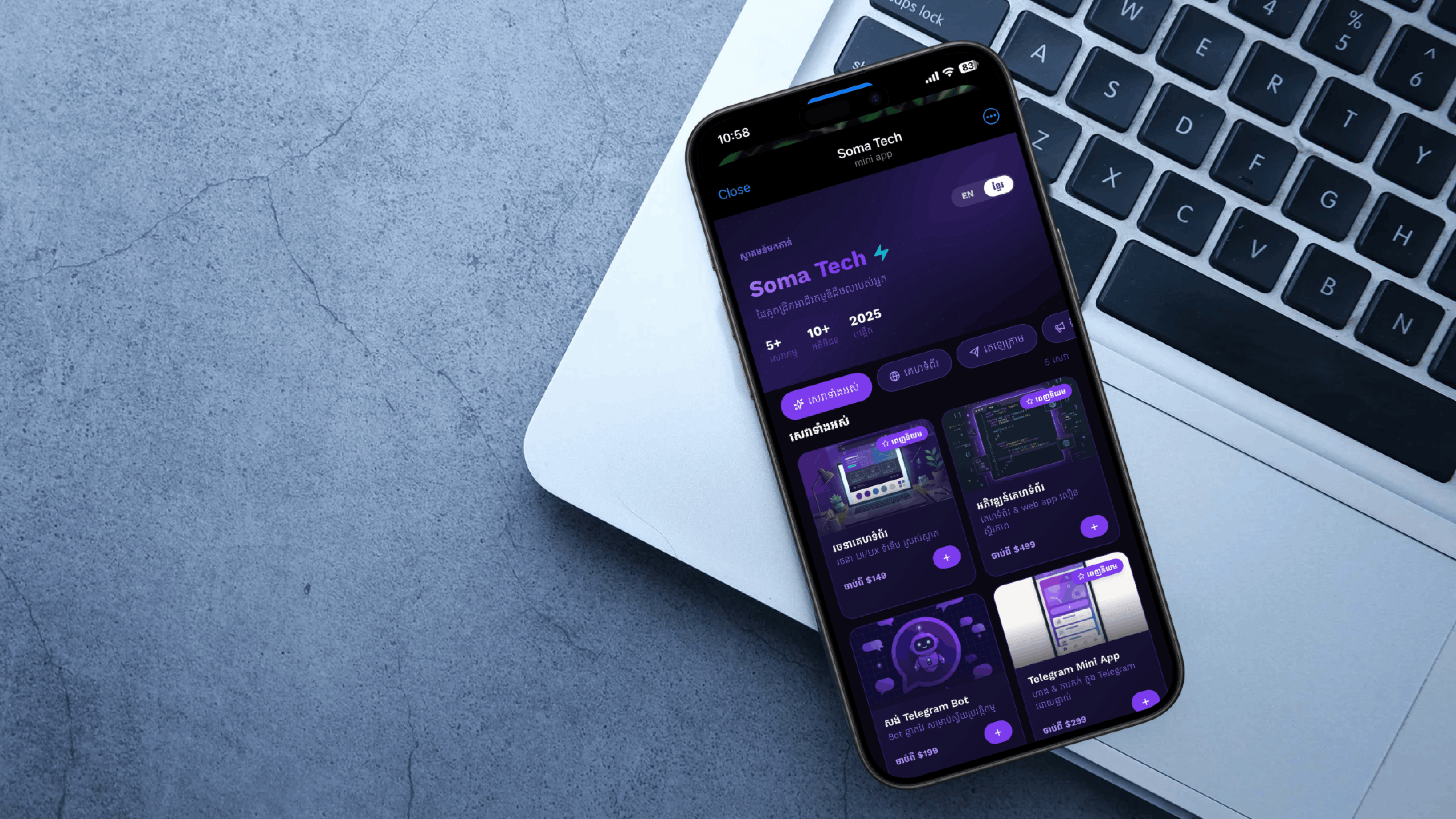 Telegram Mini App (SOMA Tech)